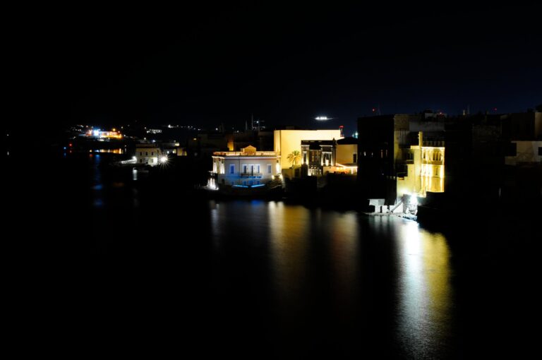 Ηρεμία